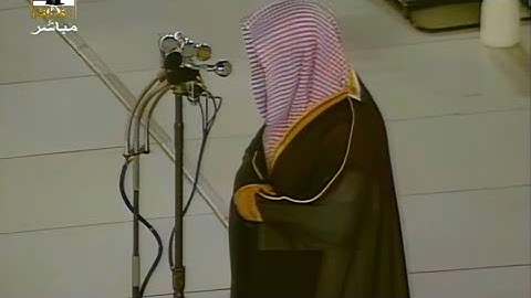 صلاة الفجر عام 1428 الشيخ #سعود_الشريم #shuraim | سورة مريم من اية 66 الى اخرها