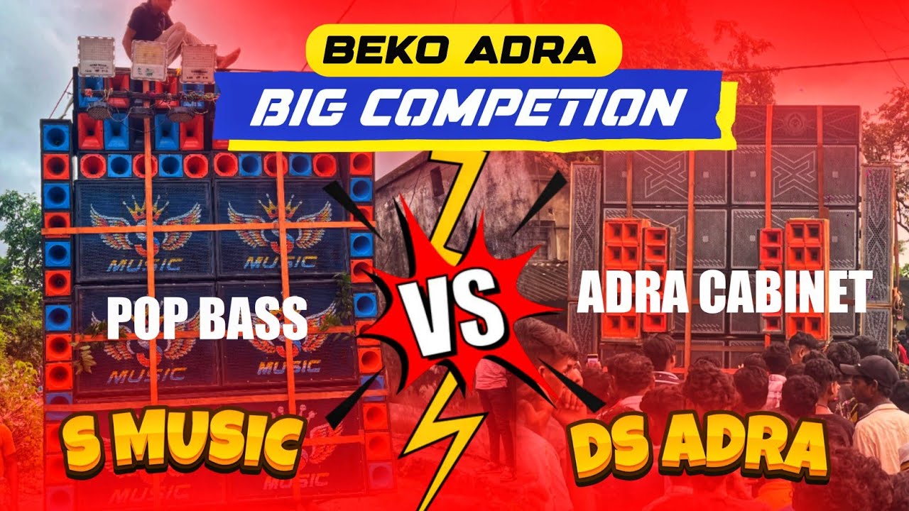 Dj S Music vs Dj DS Full Competition  at Beko ,Adra Manasa Puja Special