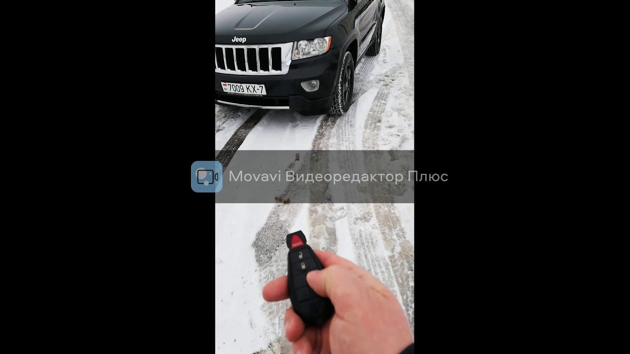 Активация штатного автозапуска jeep grand cherokee wk2