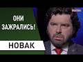 Зеленский забирает последнее: денег на медицину и оборону нет? Новак - коррупция, бюджет, карантин