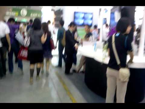 computex 2011