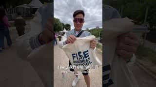 2026.05.19 （二）FISE極限運動節開炸啦！#automobile #運動 #旅行 #外交 #教育部 #交流  #青年百億圓夢計畫 #國立成功大學 #鐵人三項 #國家 #法國 #台灣
