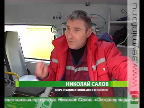 Автопарк станции скорой помощи пополнился 11 машинами