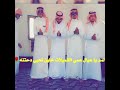 دحه اشميلات