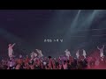 [3D/화음강조] BTS (방탄소년단) ‘Heartbeat (BTS WORLD OST)’ 이어폰 필수!