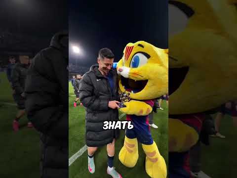 У этого Футболиста нету Слабых Мест ☠️ #хочуврек #футбол #football #shorts