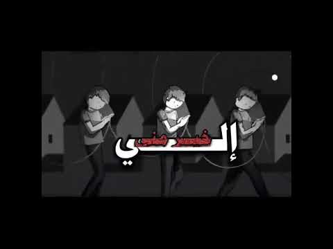 ماذا يقول الله لك اذا سرحت في الصلاة