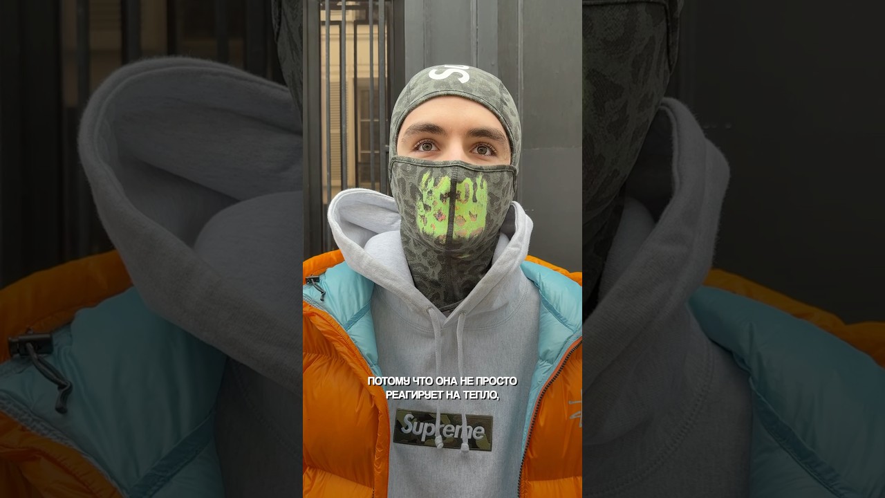 ТОП 5 АКСЕССУАРОВ SUPREME 2024 