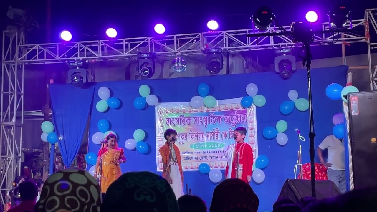 KISHALAY NURSERY K G SCHOOL || KISHALAY NURSERY SCHOOL PROGRAM 