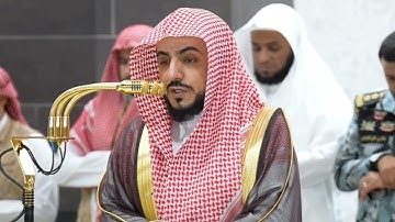 سورة الأنفال | الشيخ #الوليد_الشمسان