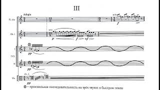 Dmitry Smolsky - SYMPHONY №10 (1996)