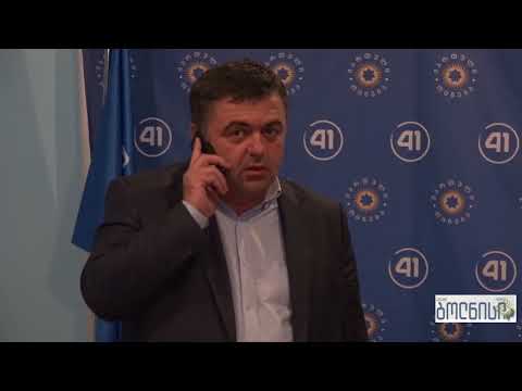 ბოლნისში არჩევნების წინასწარი შედეგები ცნობილია