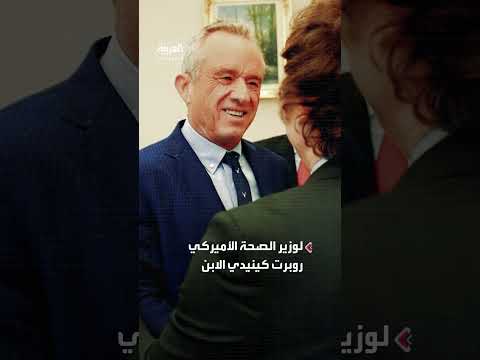 فعاليات وموسيقى في برنامج AlArabiya