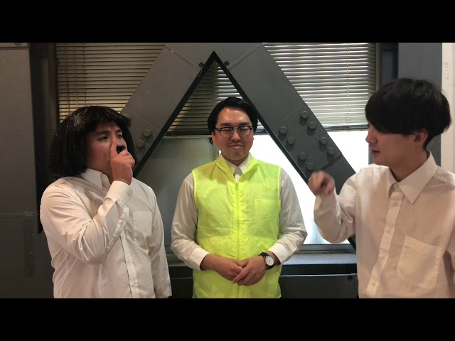 【ジェラードン】海野くんとおともだち24【YouTube限定コント】