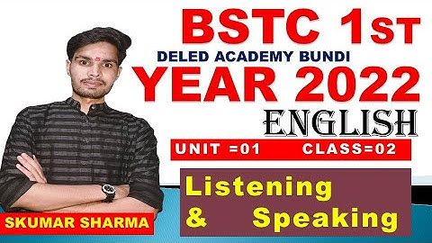 bstc first year English classes  unit -1 ,class-2 #bstcfirstyear #deledacademy