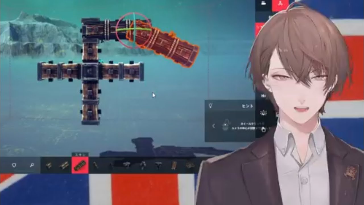 「マジか!マジでいらっしゃいますか‼︎」ウキウキが限界突破する社長が可愛すぎる