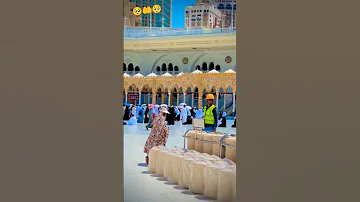 ان کے مینار پر جب پڑے گی نظر Naatzindagi Islamicshorts Urdunaat 