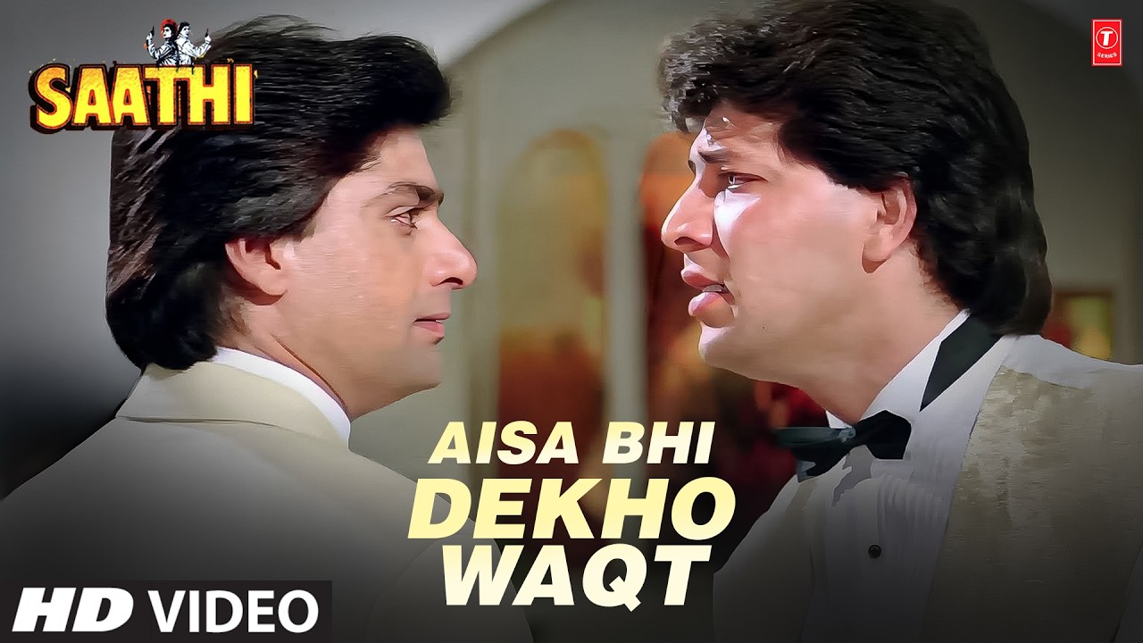Aisa Bhi Dekho Waqt