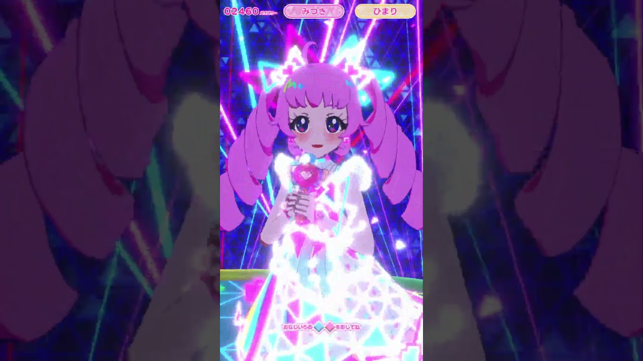 アイプリバース】バズリウム決定‼️ひまり&みつき で きらめきの