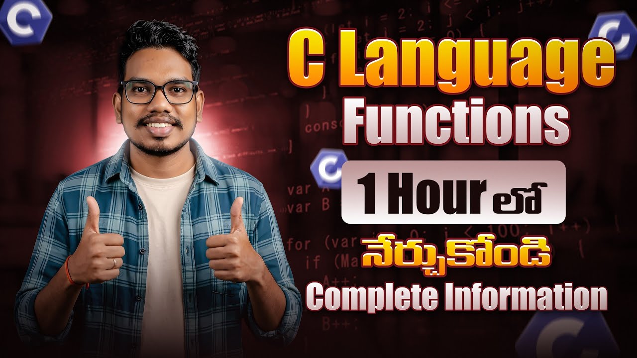 Functions in C Language in Telugu | User Defined Functions Explained ...