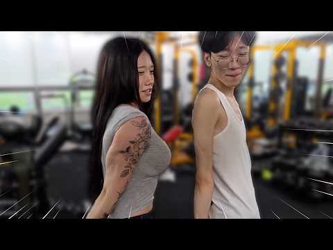 아린아 너 <strong>팔근육이</strong>....