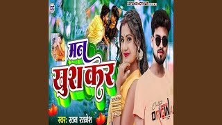 Man Khushkar
