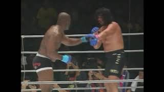 Yoshiaki Yatsu vs Gary Goodridge PRIDE FC 11 Battle of the Rising Sun