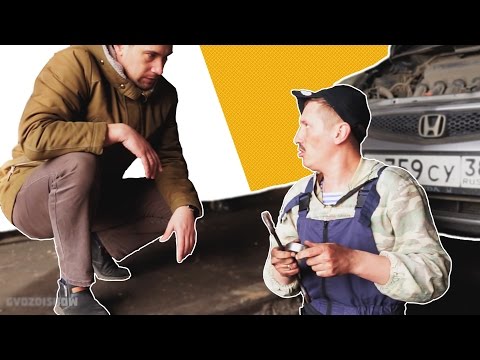 Если бы в автосервисе говорили правду