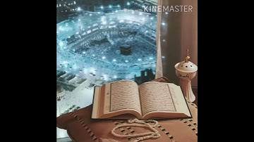 تلاوة من سورة المجادلة بصوت جميل 😴❤️ .