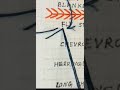 Chevron Stitch Hand Embroidery #chevronstitch #handembroidery