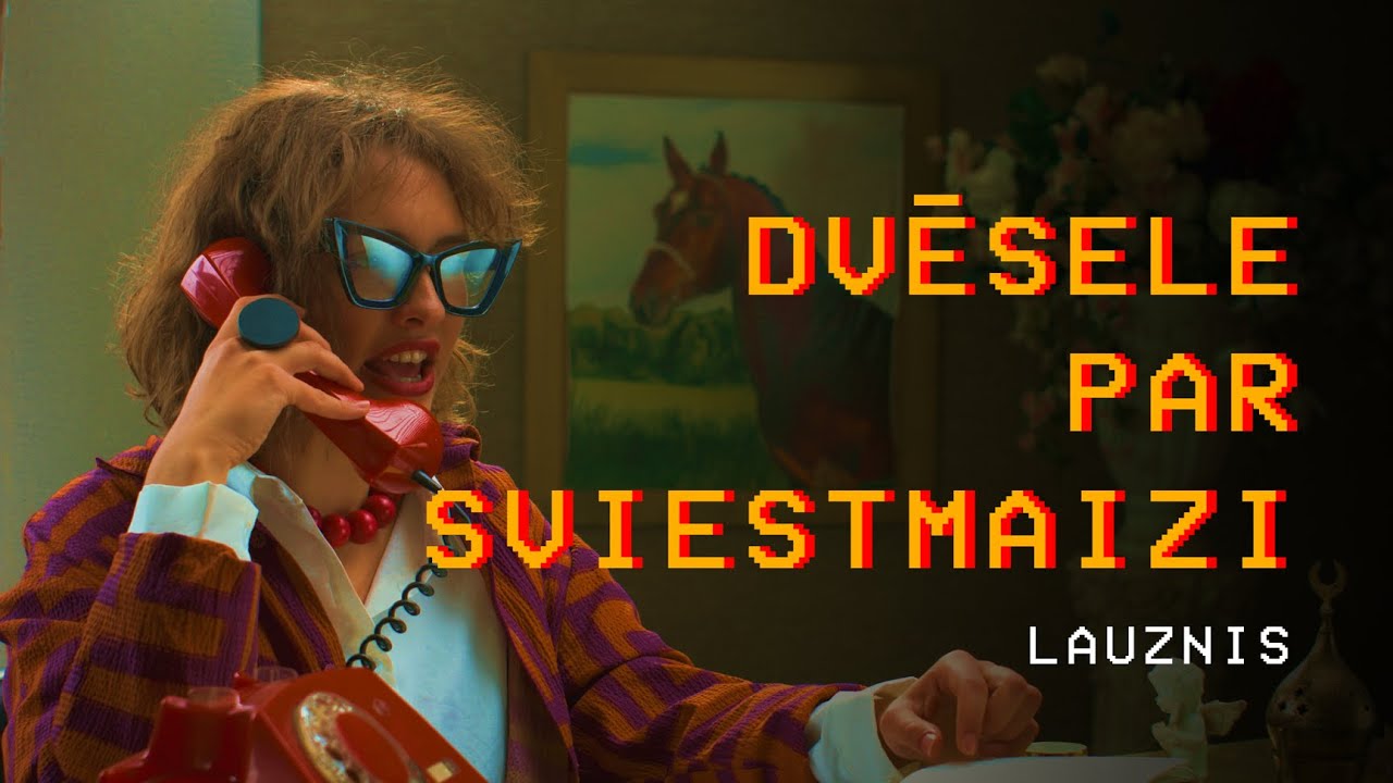 Dvēsele par sviestmaizi | Pret Lauzni Nav Paņēmienu