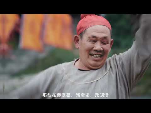 都江堰“岁修”