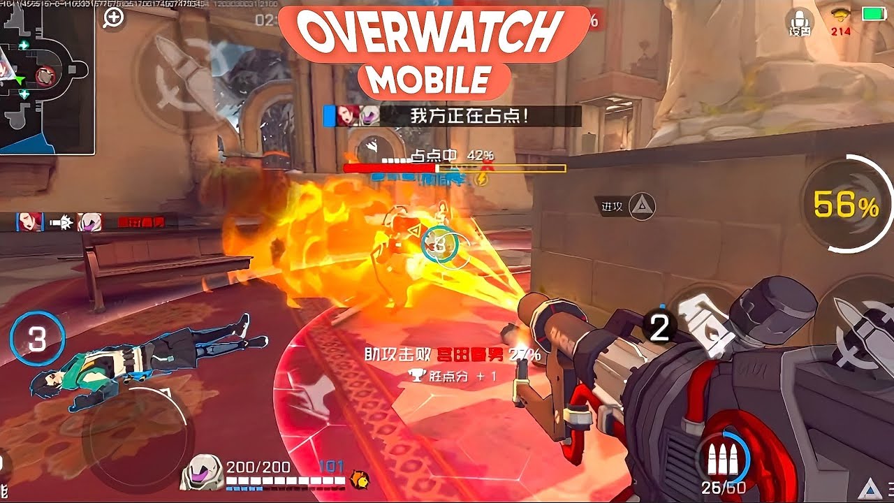 OVERWATCH MOBILE GAMEPLAY (ACE FORCE 1)