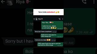 #remix #reaction #viralvideos #youtubeshorts #youtubevideos #ytshorts #youtube #shorts #edit #public