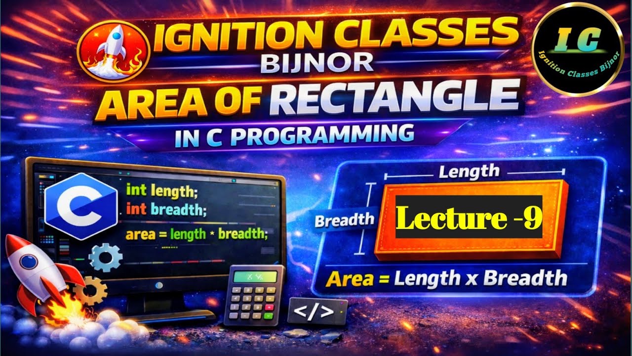 Area of Rectangle in C | C Program to Calculate Area of Rectangle | C Programming in Hindi|