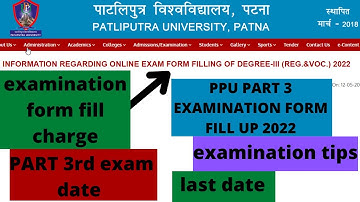 🔥Patliputra University Part 3/2 Exam form  2022 | ppu part 3 Exam form Fillup Date Released 🔥ppu 🔥