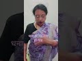 #धनिया को पीलिया हो गया 😆 #youtubeshorts #funny #newमारवाड़ीcomedy #trendingshorts