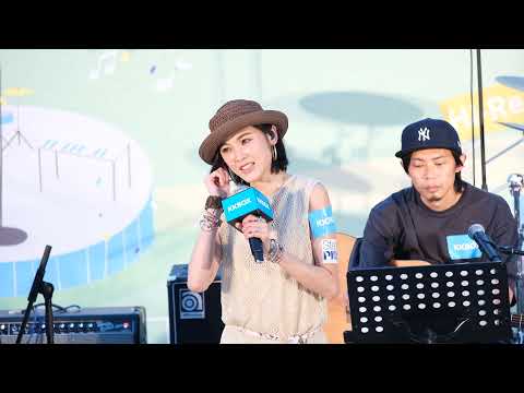 出走 (KK Box 夏日無損音樂祭 15/8/2021) - 陳蕾Panther Chan