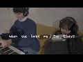 When she loved me / トイストーリー2