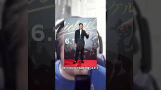 Reaction to the Michael movie #interview #michaeljackson #mjmovie #jaafarjackson #podcast #viral Reaction to the Michael movie #interview #michaeljackson #mjmovie #jaafarjackson #podcast #viral