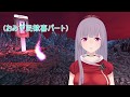 【ファン冥土】10分ちょっとでわかる六道冥