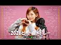 2026ヒット曲メドレー 邦楽 ランキング 最新 2026 名曲Jpop メドレー 2026 Creepy Nuts Ado 優里 YOASOBI なとり 米津玄師 Eve 