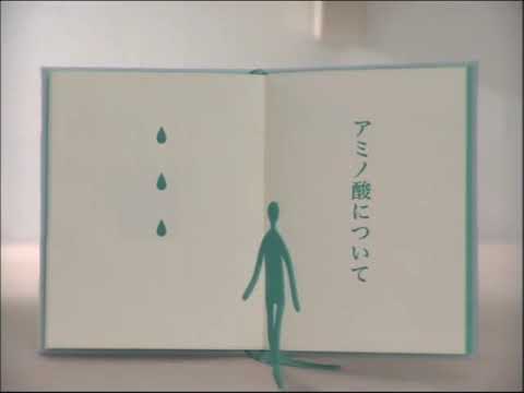 デリエ　資生堂CM　200510030