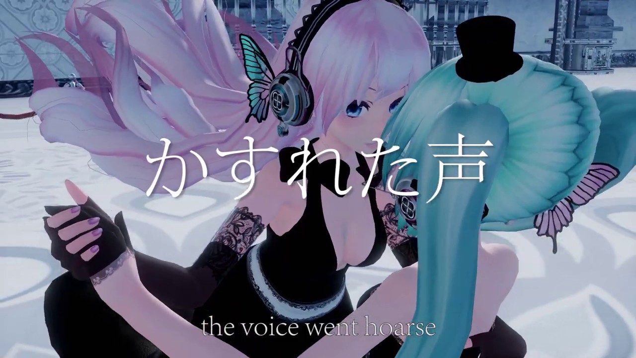 Watch L'mour Innocent ~Complete Closure~ (feat. Hatsune Miku and Megurine Luka) on YouTube Watch L'mour Innocent ~Complete Closure~ (feat. Hatsune Miku and Megurine Luka) on YouTube