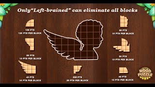 Wood Block Puzzle V52- 800×1200 screenshot 4