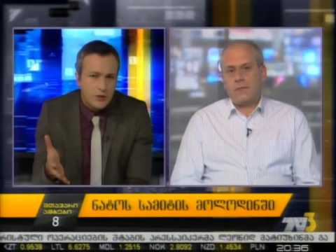მთავარი ამბების სტუმარია დავით სიხარულიძე