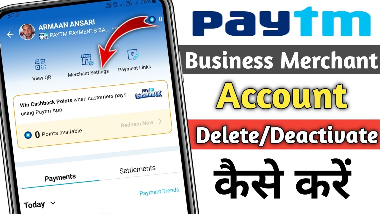 paytm business account delete kaise kare how to delete paytm business