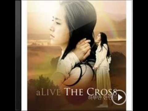 더 크로스(The Cross) (+) 하루만 한 번만