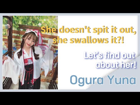 [Ogura Yuna] She broke up with her boyfriend because of 'Shimiken'?