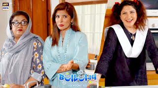 Momo Aur Khoobsurat Joji Aunty Se Pareshan 😱🤭 #bulbulayseason2 #momo